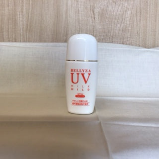 UVミルク