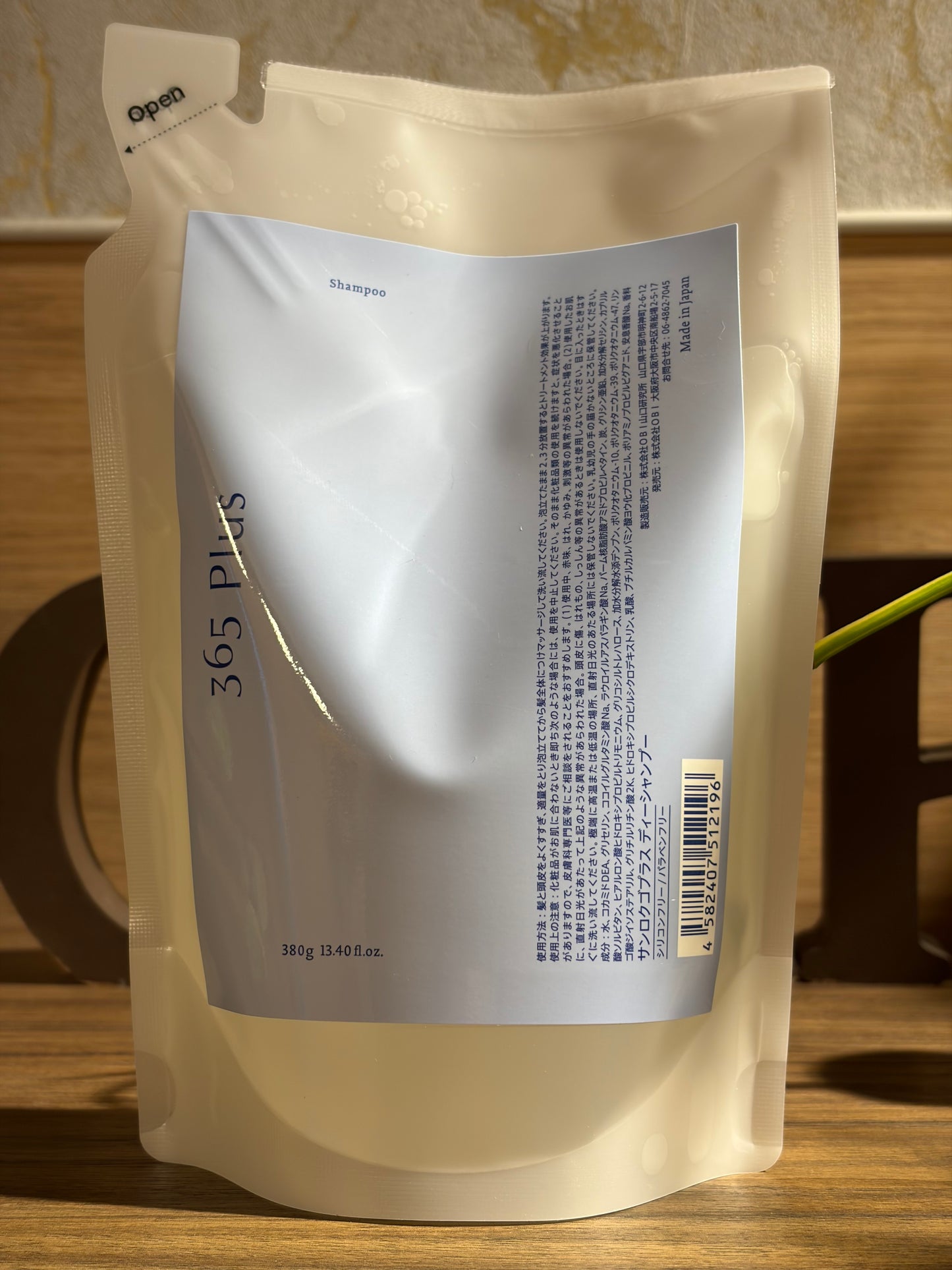 Dシャンプーレフィル500ml