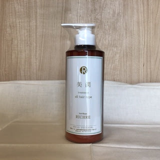 RICHREのオリジナル商品 – hair&spa RICHRE リシェル