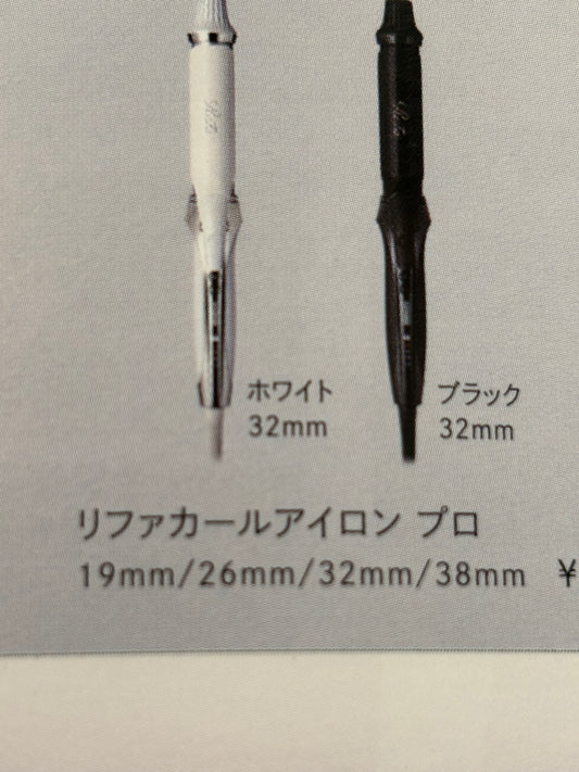 リファ　カールアイロン26m,32m、38m