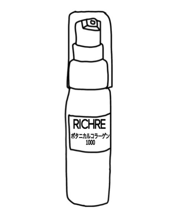 RICHREコラーゲン１００